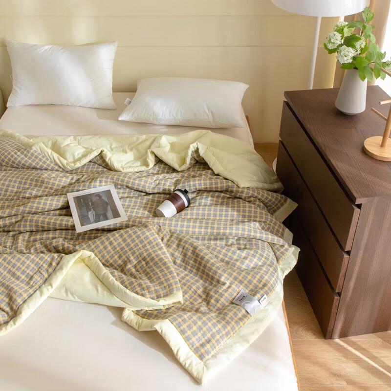 Muji Duntäcke i jacquard av bomull och soyafibrer