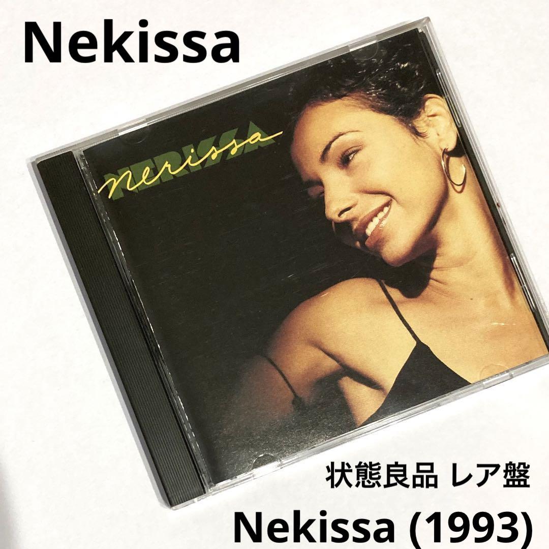 

[USED] Nekissa / Nekissa (1993) Good condition Rare edition