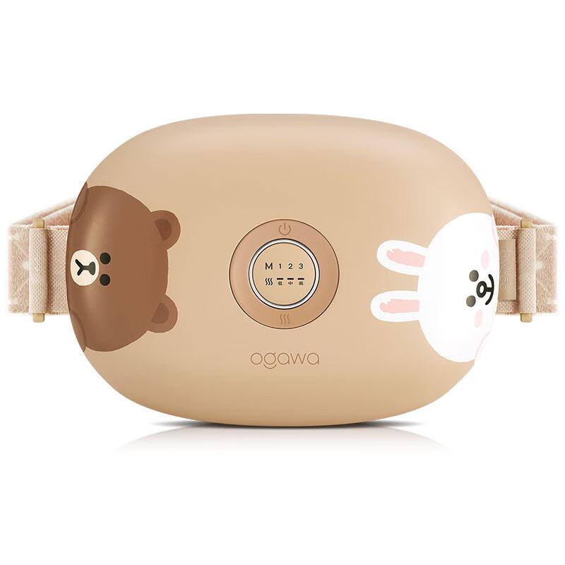 Ogawa LINE FRIENDS R1 Abdominal Massager