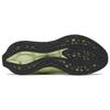 Reebok נעלי סניקרס לגברים Zig Kinetica 3 Citrus Glow ירוק אפור טהור 100034222