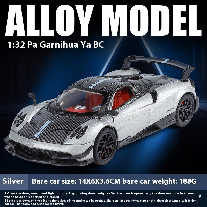 

1:32 Pagani Huayra BC Supercar Alloy Metal Diecast Car Model Home Collectibles Hobby Decoration Birthday Gifts For Boy Children срібний