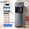 Home Water Dispenser with Heating & Cooling for Living Room or Dorm - Boiling, Warm, & Hot Water Options