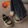 Mao Mao Shoes Women's New Women's Winter Velcro Thick-soled Plush Warm Cotton Shoes