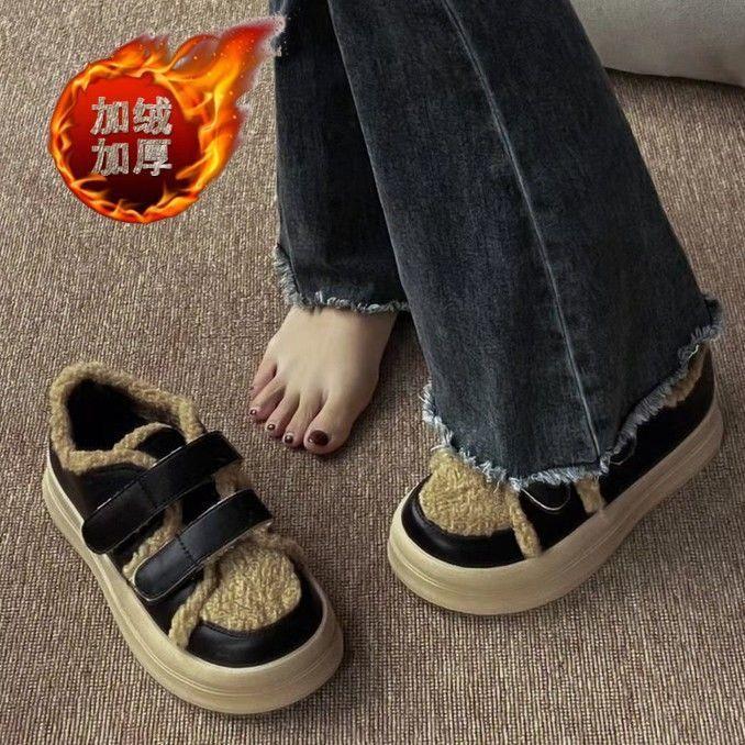 

Mao Mao shoes women s new women s winter Velcro thick-soled plush warm cotton shoes 35