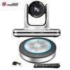 Hongshidao HSD-CMX2 HD USB PTZ Video Conference System (CN version)