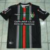 Palestino 2024-2025 Home Away Soccer Jersey Mens Short Sleeve Football Kit Cotton Blend Performance Sportswear