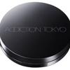 Cushion Foundation Case