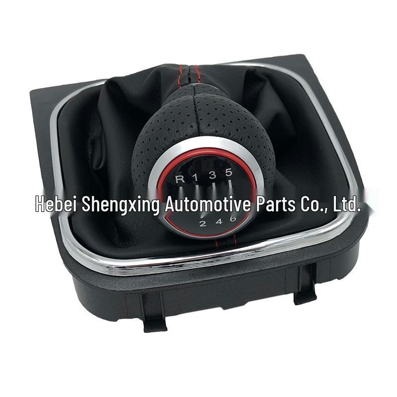Volkswagen Golf MK5/6 Jetta Gear Shift Knob Dust Cover