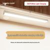 Smart Wireless Motion Sensor LED Night Light Strip for Home, Hallway, and Wardrobe