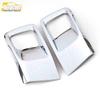 Copertura Telaio Luci Fendinebbia Posteriori Peugeot 4008 - Accessorio Auto