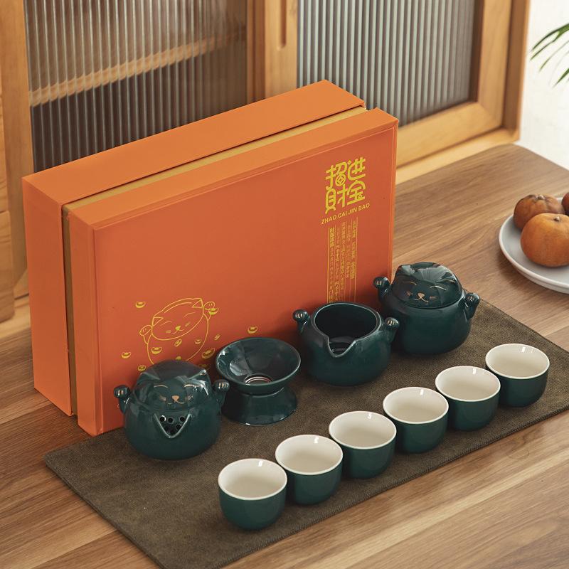 Internet celebrity lucky cat kung fu tea set to give customers ceramic teapot six cups gift box business small gifts