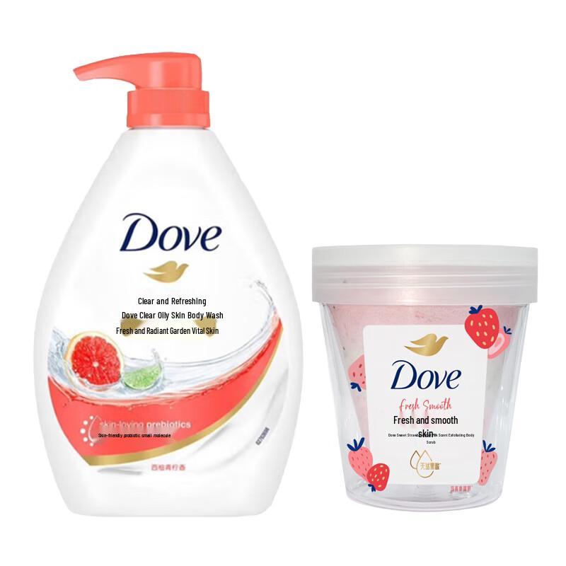 Dove Body Wash & Scrub Super Value Set