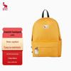 Malas para crianças e bebés – Mochilas escolares