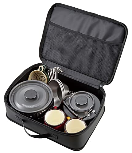 Captain Stag (CAPTAIN STAG) Outdoor Bag, Storage Bag, Multi-Case, for Coffee Siphons and Gear, Black, UL-2067