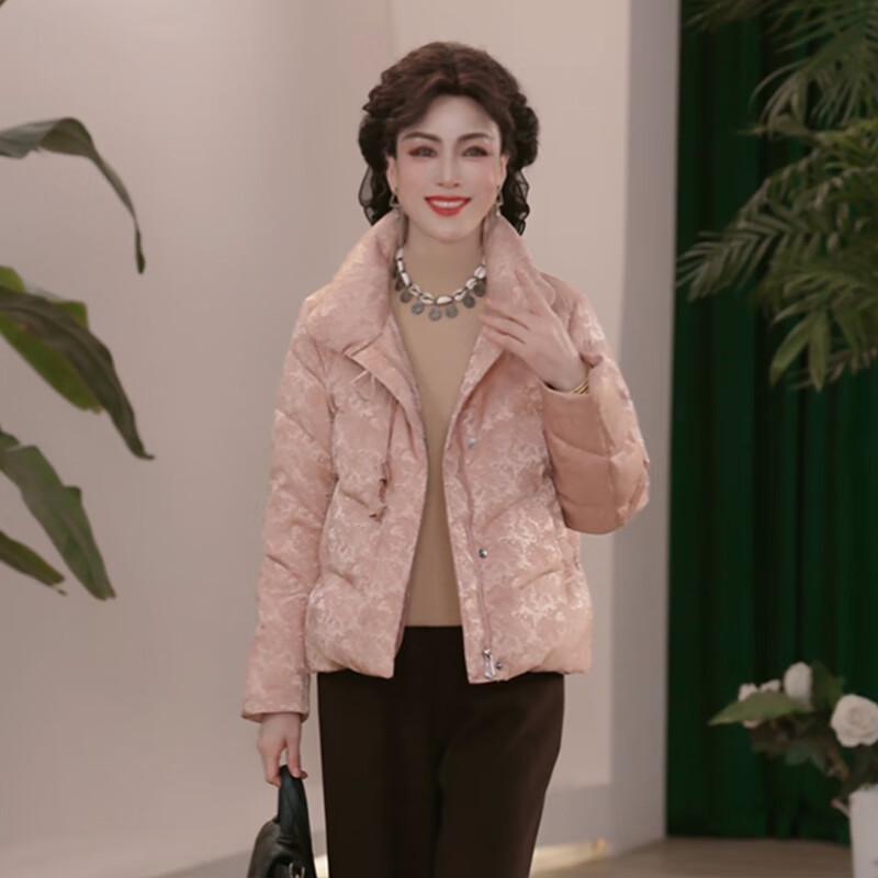 JIANHU Women's 90% White Duck Down Winter Jacket