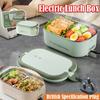 Langlebige 304 Edelstahl Elektrische Lunchbox zum Einstecken Konstante Temperatur Lebensmittel Erwärmer Behälter 1000ml Beheizte Lunchbox