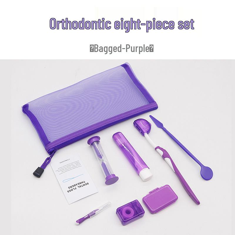 Set de 8 piese pentru îngrijire ortodontică: Ceară, Periuță de dinți, Ață dentară, Oglindă orală, Logo personalizabil