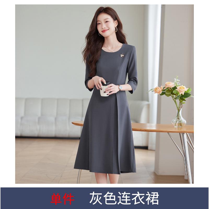 Professional Women's Clothing, Autumn and Winter Suit, Dress Set, Casual Temperament, Long-sleeved Corporate Dress, Two-piece Set, Commuting