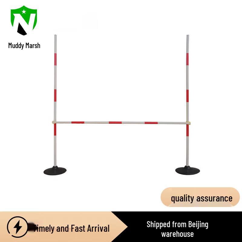 Movable Detachable High-Low Bar Training Equipment