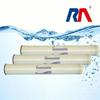 Runmo ULPH4040 Anti-Fouling RO Nanofiltration Membrane for High/Low Pressure Water Purifiers (BW4040 Compatible)