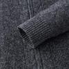 FAPAI Men's Premium Wool Blend Stand-Collar Cardigan