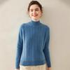 Women's Autumn/Winter Cashmere Sweater with High Neck and Raglan Sleeves