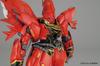 MG Sinanju Suit Gundam 1/100 MSN-06S (Mobile UC)