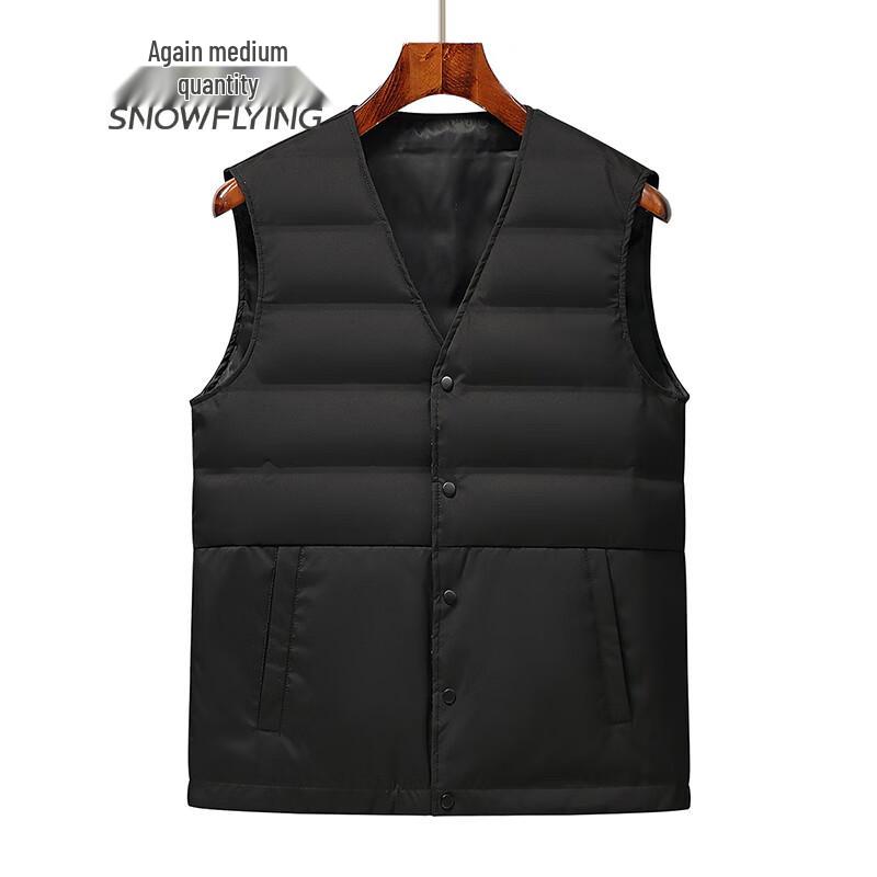 

XueZhongFei Men s 90% Down Puffer Vest 4XL