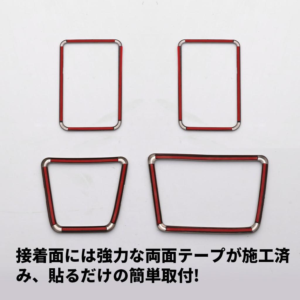 oi-trading 4491 Daihatsu Tanto Custom LA650/660S Early Late Air Conditioner Duct Ring Drink Holder,