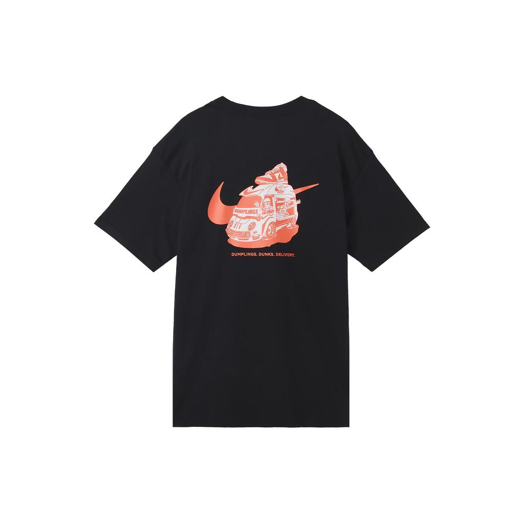Nike Sportswear T Shirt Men's Black FB9806-010