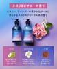 YOLU Shampoo Treatment Set Calm Night Intensive Friction Damage Scalp Care Neroli Peony Scent & - Repair Repair, Reduction, Care, Moisturizing, - &
