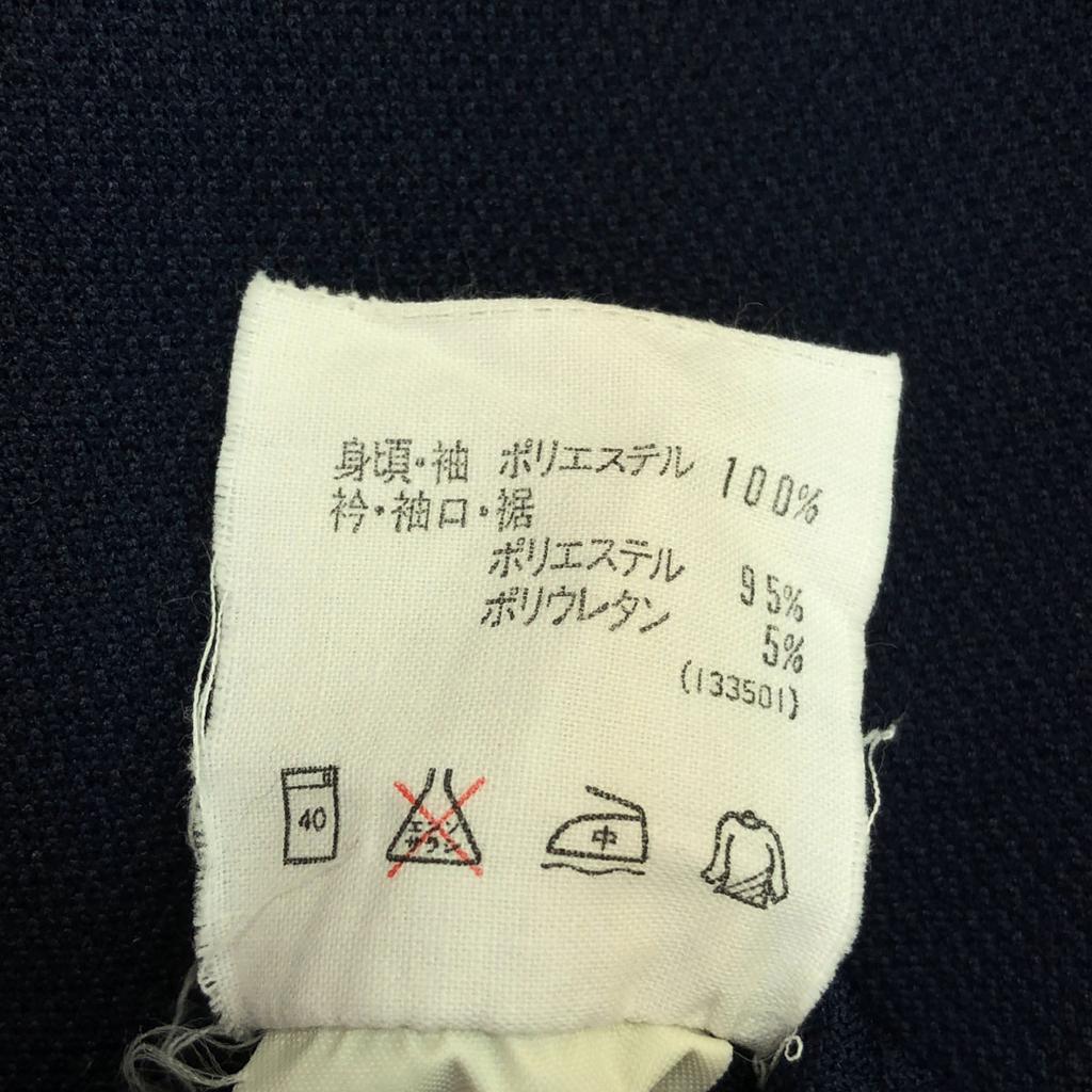 Adidas 80er Vintage hergestellt von Descente Kleeblatt-Logo Langarm Trainingsjacke Kinder Gebraucht