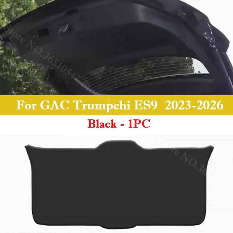 For GAC Trumpchi E8 ES9 E9 Max Car Tail Door Protective Sticker Auto Rear Trunk Protective Anti-kick Pad Interior Accessories