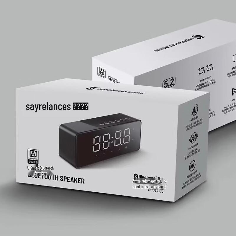 Sayrelances Q5 AI Smart Portable Speaker