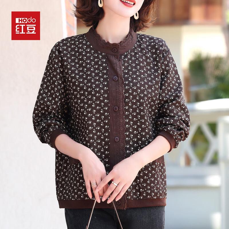 Hodo Women s Mid-Age Spring Cardigan Jacket 2XL