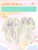 HAYAHARU Baby Long Sleeve Newborn Baby Outing Maternity Formal Weddings Clothes, Girls' Coveralls, Boys' Rompers, 100% Cotton, Open-Front, Clothes,