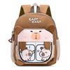 New high-value, fresh, sweet and cute backpack, kindergarten level 1-3 large-capacity backpack