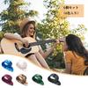 YINKE Guitar Finger Pick Celluloid for for Guitarists Picks, 6-Pack, Protectors, Material, Beginners,