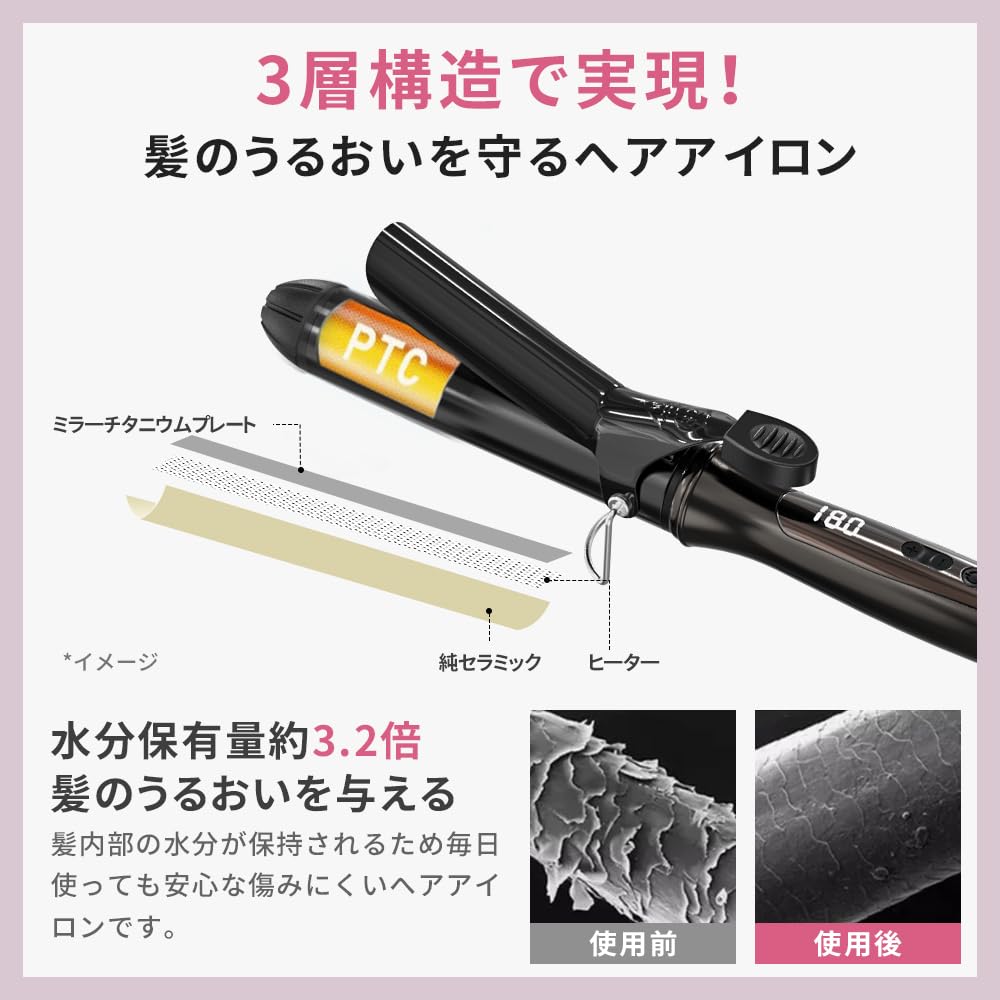 up in 18 Curling 32mm curling adjustable from to temperature digital temperature Korean style curly compatible with all hair does not damage ceramic