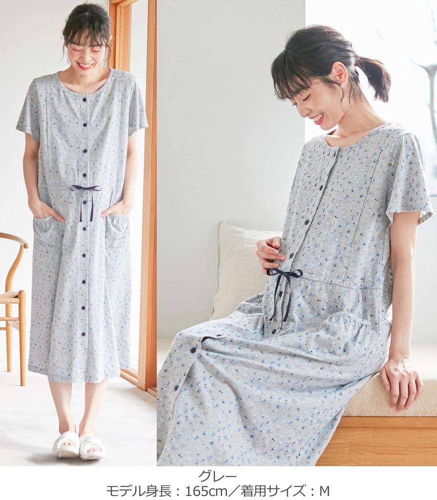 Maternity Nursing Open Floral Short Maternity Gray [ANGELIEBE] Pajamas, Clothes, Front, Jersey, Pattern, Sleeves, Nightgown, Prenatal, Postnatal,