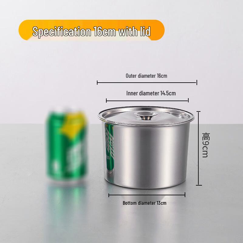 Jing Ling Xin 304 Stainless Steel Condiment Jar with Lid