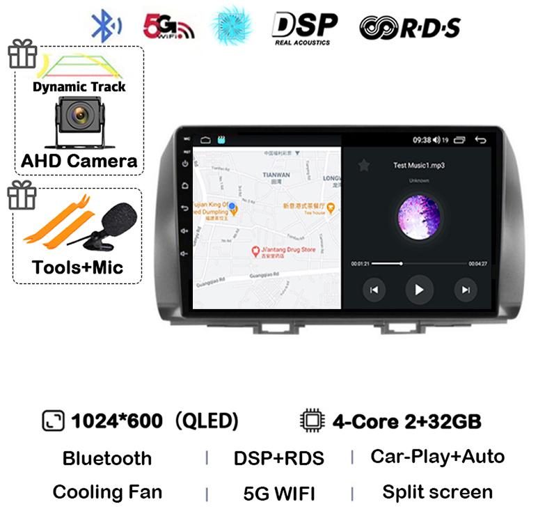 

Android 14 Carplay Auto для Toyota BB 2 QNC20 2005-2016 Автомобильный Радио Мультимедиа Видео Плеер Навигация GPS 4G+WIFI Стерео Аудио BT