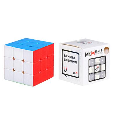 Promo Sengso Mr.M 3x3x3 Magnetischen Zauberwürfel Stickerless Puzzle Professionelle Shengshou Magneten 3x3 Geschwindigkeit Cubo Mgaico Spielzeug für Kinder