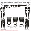 Car-Styling 5D Carbon Fiber Car Interior Center Console Color Change Molding Sticker Decals For Mercedes E Class W213 2016-