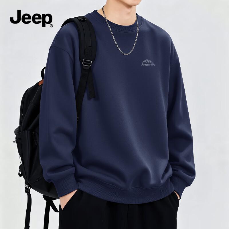 Jeep Men's Basic Crewneck Heavyweight Sweatshirt