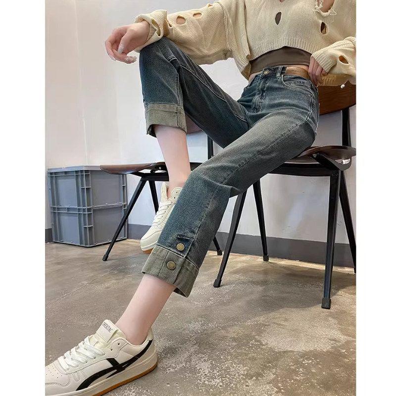 Women's High-Waist Straight Leg Jeans - Spring/Autumn 2026: Visually Taller, Slimming, Petite Cropped Cigarette Style