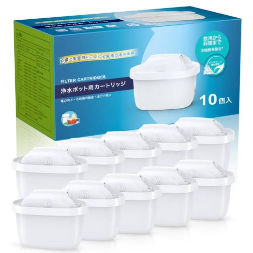 Compatible Brita Water Filter Cartridges for BRITA Maxtra Water Purifiers (10-Pack)