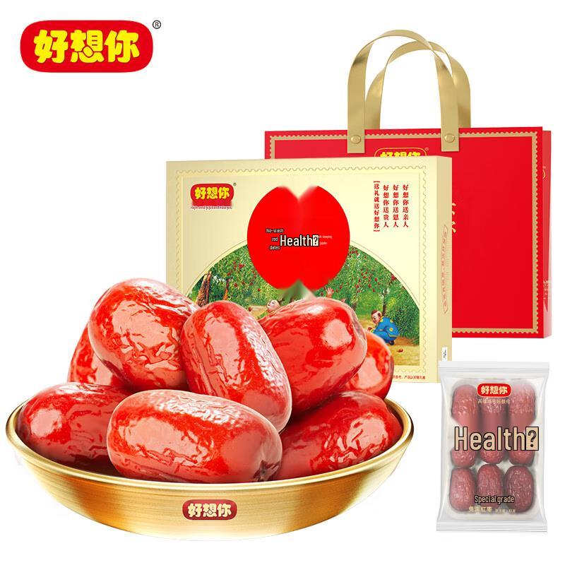 Haoxiangni Lock-Fresh Jujube 998g Gift Box