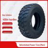 HJGD Outdoor 400m Combined Obstacle Course Training Set