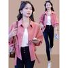Women's 2025 Spring/Autumn High-End Loose Bat Sleeve Cardigan Top